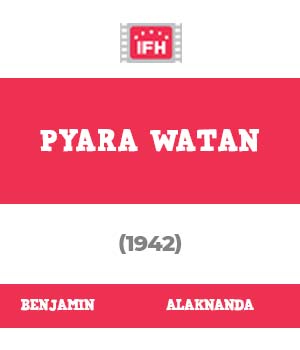 Pyara Watan