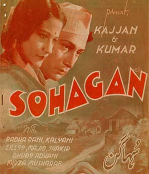 Sohagan