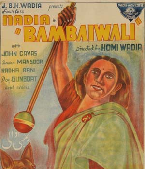 Bambaiwali