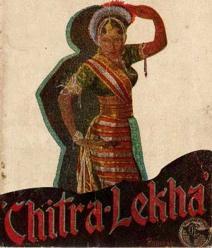 Chitralekha