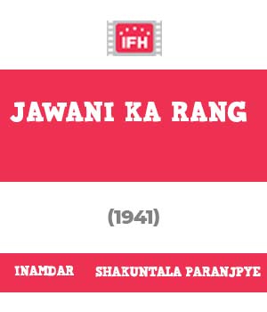 Jawani Ka Rang