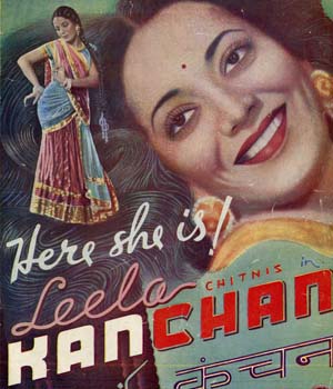 Kanchan