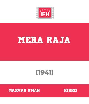 Mera Raja