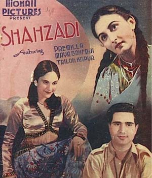 Shahzadi