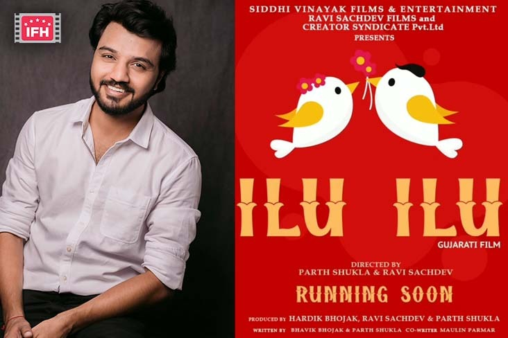 Maulik Chauhan To Play The Role Of An Anchor In His Next ‘ILU ILU’