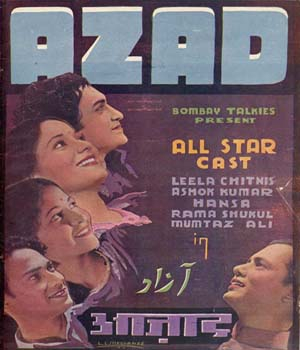 Azad