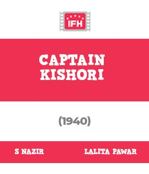 Captain Kishore