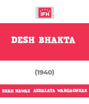 Desh Bhakta