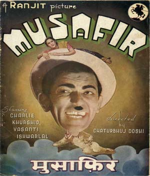 Musafir