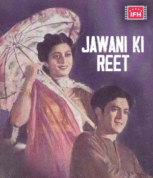 Jawani Ki Reet