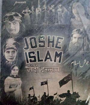 Josh E Islam