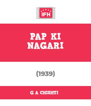 Pap Ki Nagari