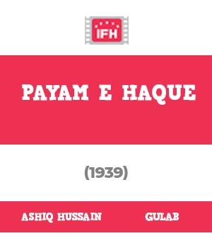 Payam E Haque