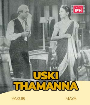 Uski Thamanna