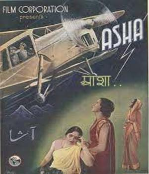 Asha