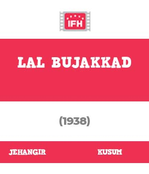 Lal Bujakkad