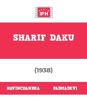 Sharif Daku