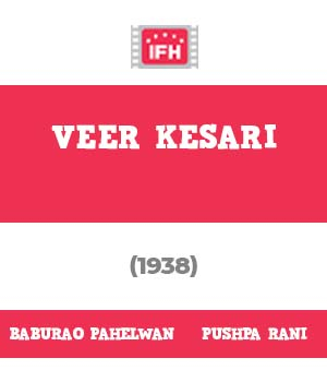 Veer Kesari