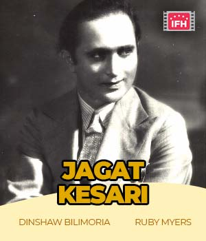 Jagat Kesari