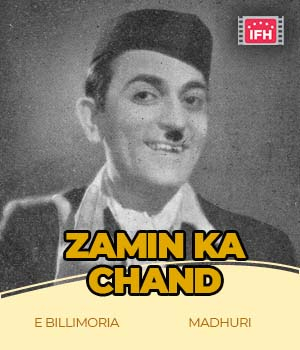 Zamin Ka Chand