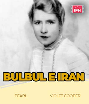 Bulbul E Iran