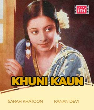 Khuni Kaun