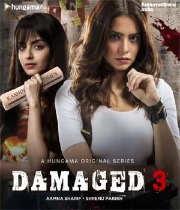 Damaged 3