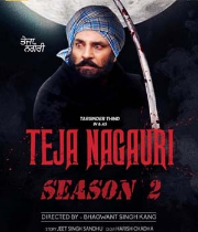 Teja Nagauri Season 2