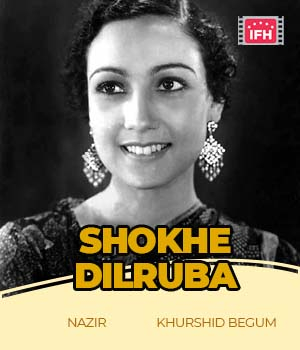 Shokhe Dilruba