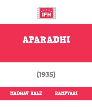 Aparadhi