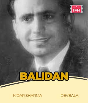 Balidan