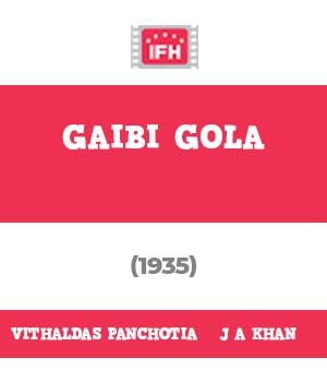 Gaibi Gola