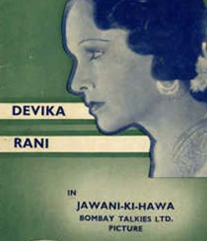 Jawani Ki Hawa