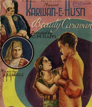 Karwane Husn