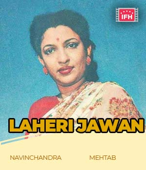 Laheri Jawan