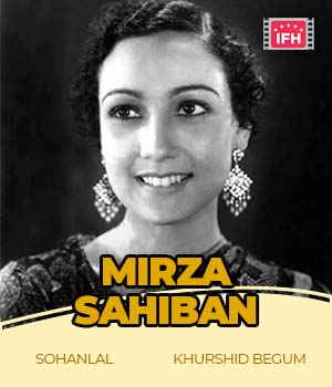 Mirza Sahiban