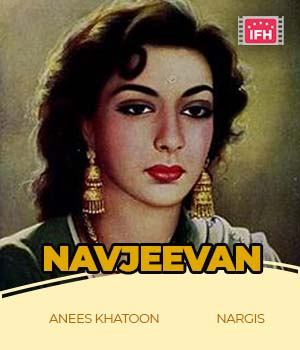 Navjeevan