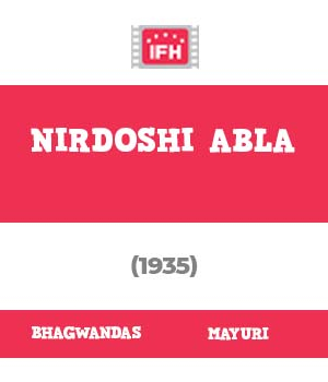 Nirdoshi Abla