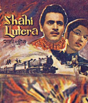 Shahi Lutera