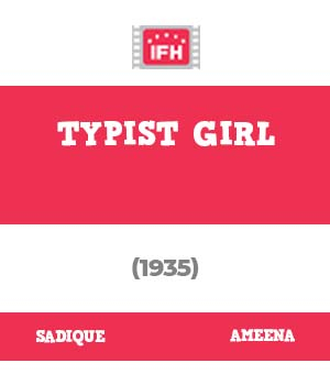 Typist Girl