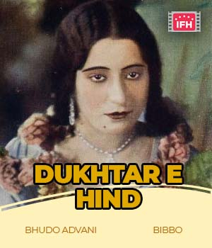 Dukhtar E Hind