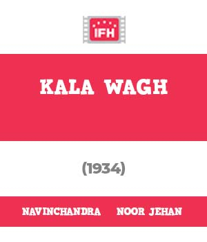 Kala Wagh