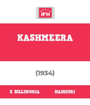 Kashmeera