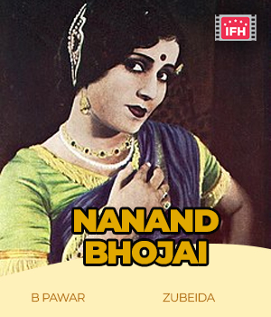 Nanand Bhojai