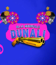 Dunali