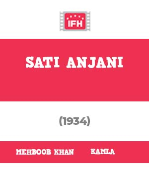 Sati Anjani