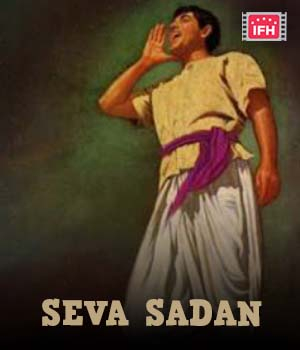 Seva Sadan