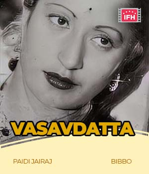 Vasavdatta