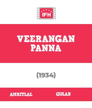 Veerangan Panna