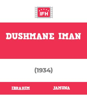 Dushmane Iman